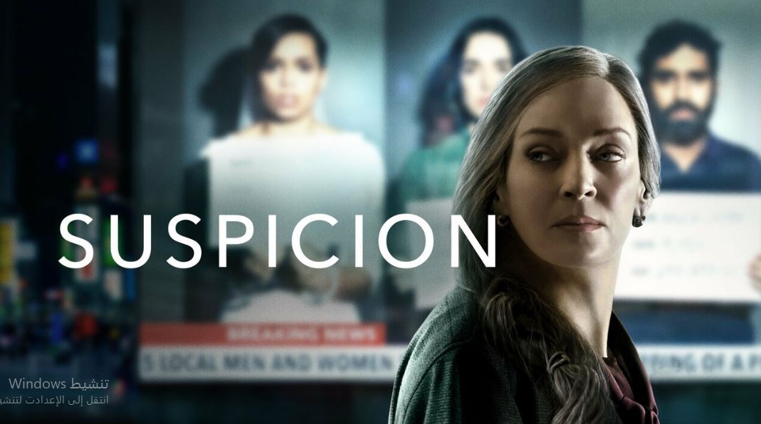 مسلسل Suspicion الحلقة 7 مترجمة