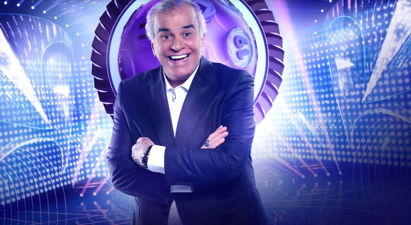 برنامج  اربح الملايين الحلقة 2