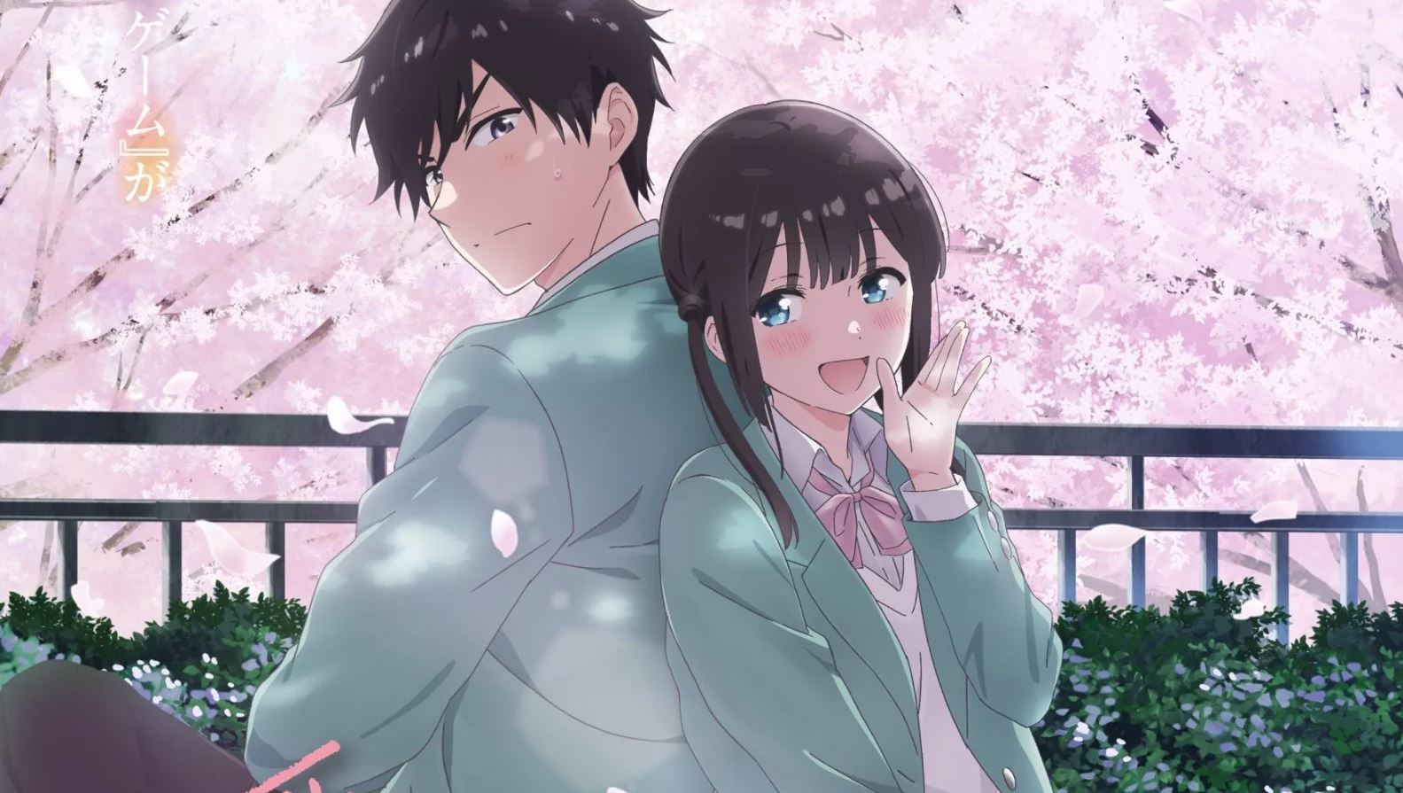 انمي Aishiteru Game wo Owarasetai مترجم