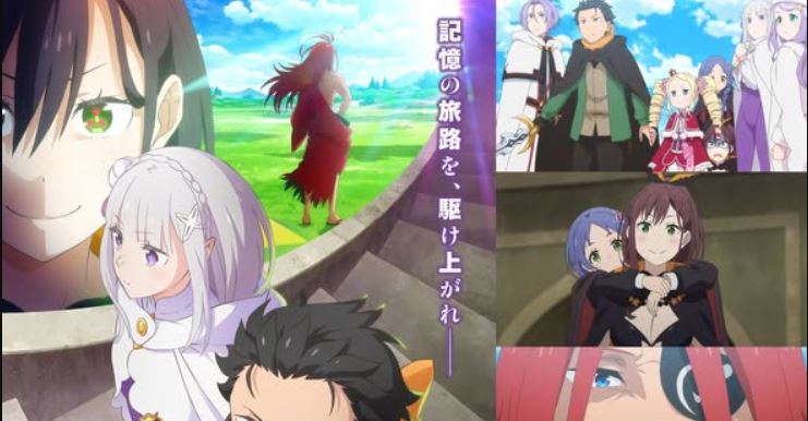 انمي Re Zero الموسم الرابع الحلقة 5 مترجمة