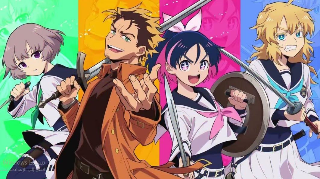 انمي Yuusha no Kuzu الحلقة 13 مترجمة