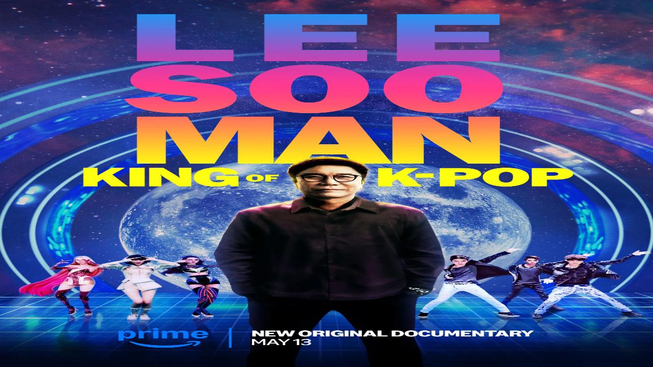 فيلم Lee Soo Man: King of K-Pop 2025 مترجم