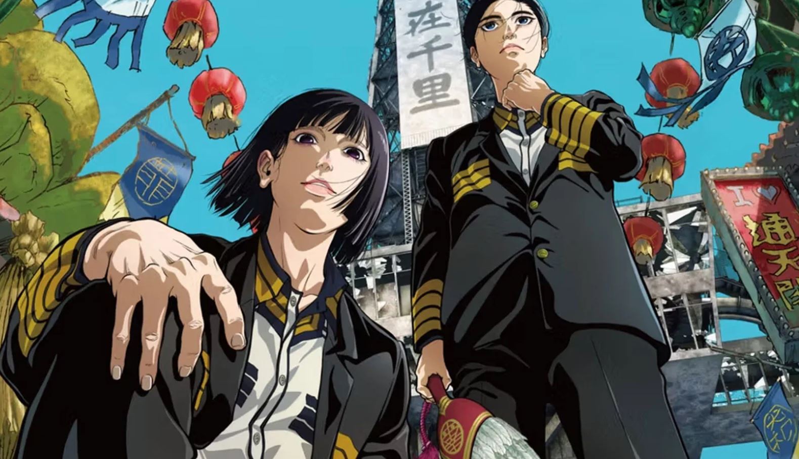 انمي Nippon Sangoku الحلقة 6 مترجمة