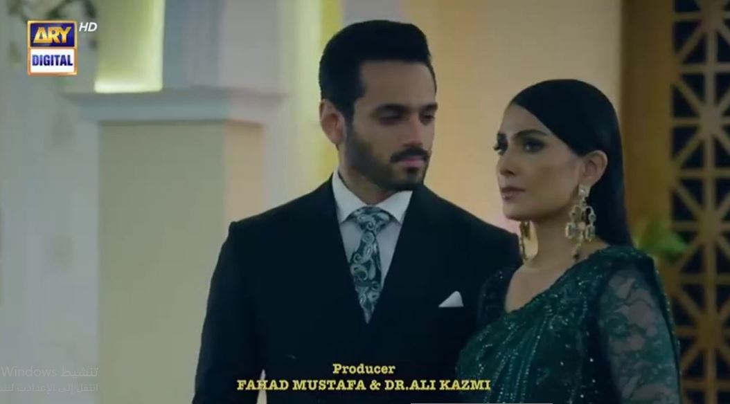 مسلسل الانانية الحلقة 32 مدبلجة و الاخيرة