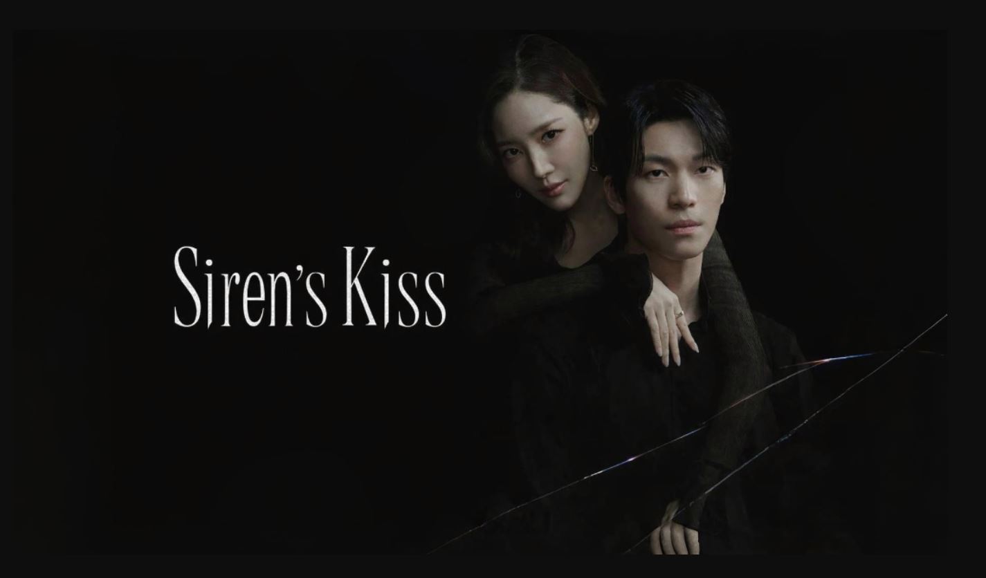 مسلسل قبلة الحورية 2026 Siren’s Kiss الحلقة 12 مترجمة والاخيرة