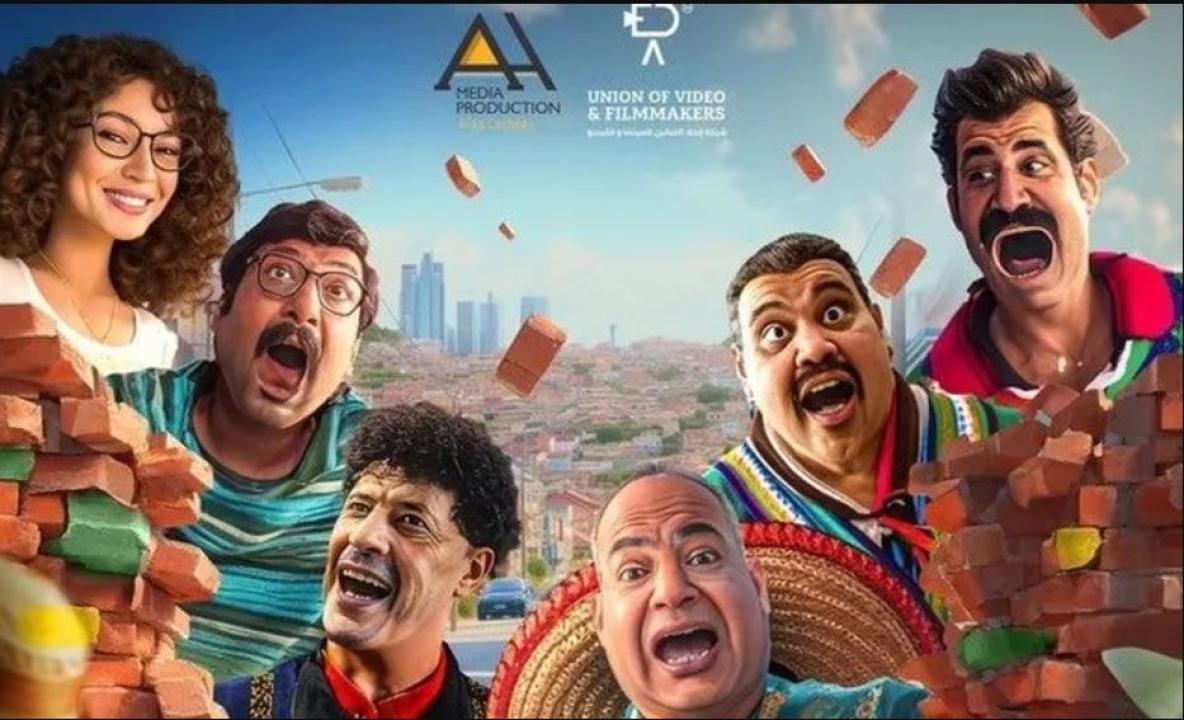 مشاهدة فيلم التجربة المكسيكية 2024