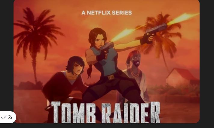 انمي Tomb Raider The Legend of Lara Croft الموسم الثاني الحلقة 7 مترجمة