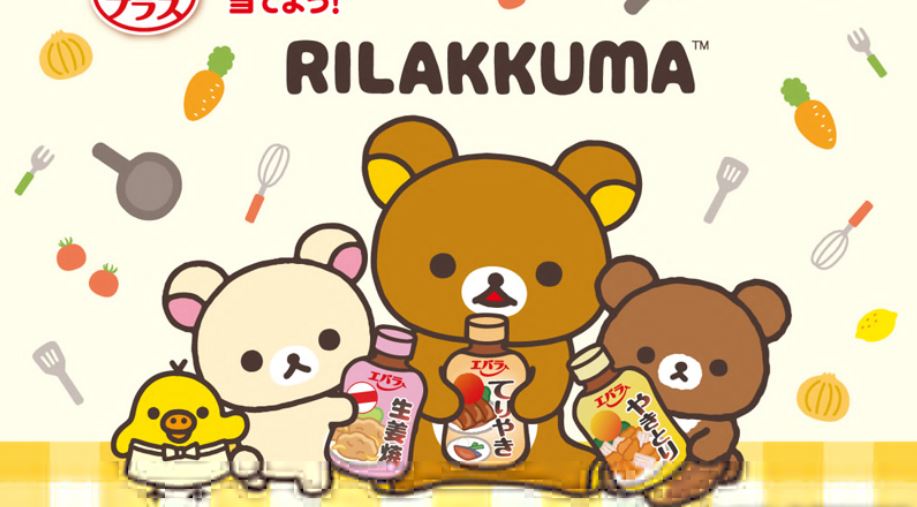 انمي Rilakkuma الحلقة 6 السادسة مترجمة