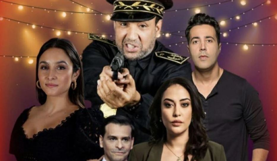 مسلسل الظل الحلقة 1