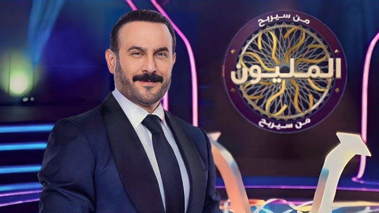 برنامج من سيربح المليون الموسم الثاني كامل