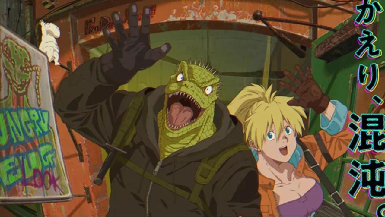 انمي Dorohedoro الموسم الثاني الحلقة 8 الثامنة مترجمة