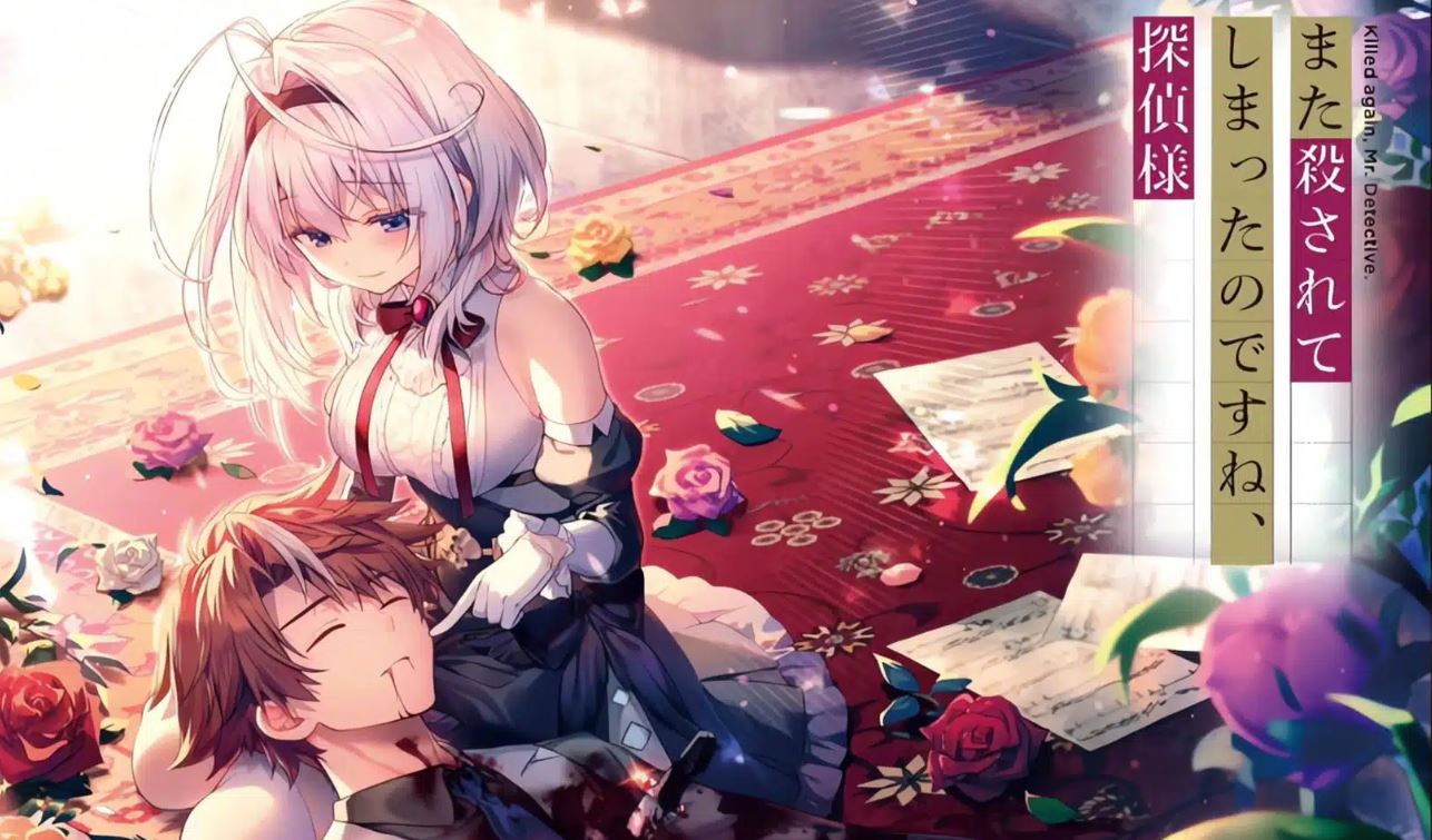 انمي Matakoro الحلقة 6 مترجمة