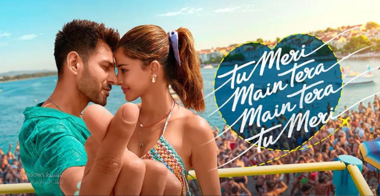 مشاهدة فيلم Tu Meri Main Tera Main Tera Tu Meri 2025 مترجم