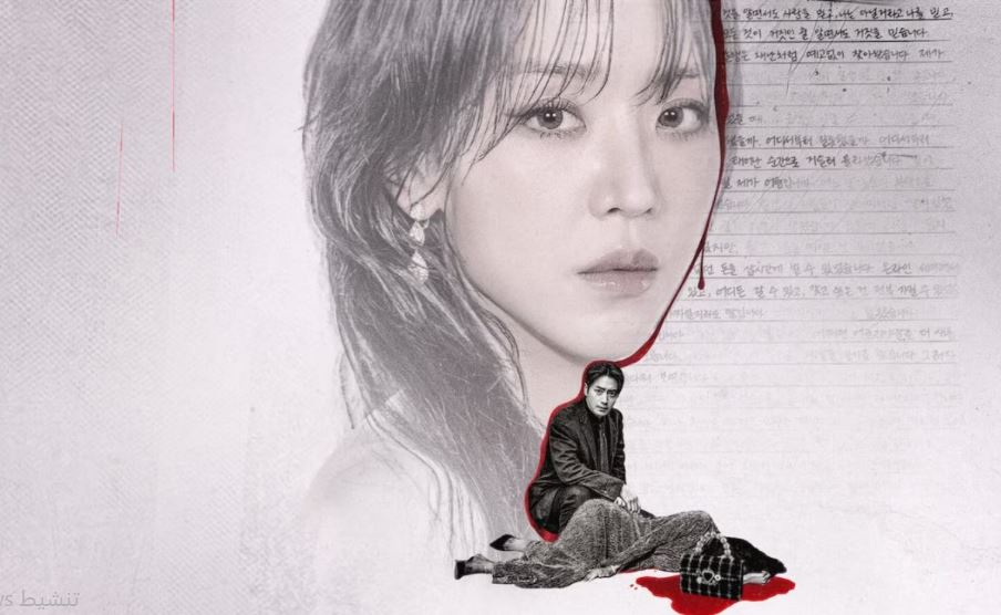 مسلسل فنون سارا The Art of Sarah الحلقة 8 مترجمة و الاخيرة