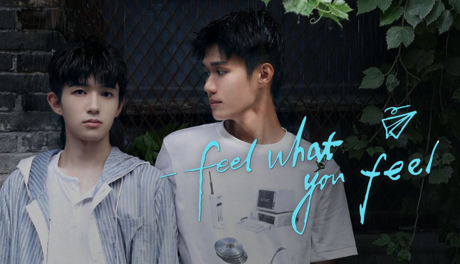مسلسل اشعر بما تشعر به Feel What You Feel الحلقة 8 مترجمة