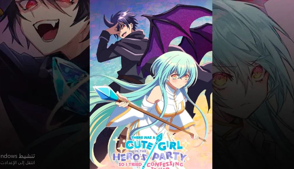 انمي Yuukawa مترجم