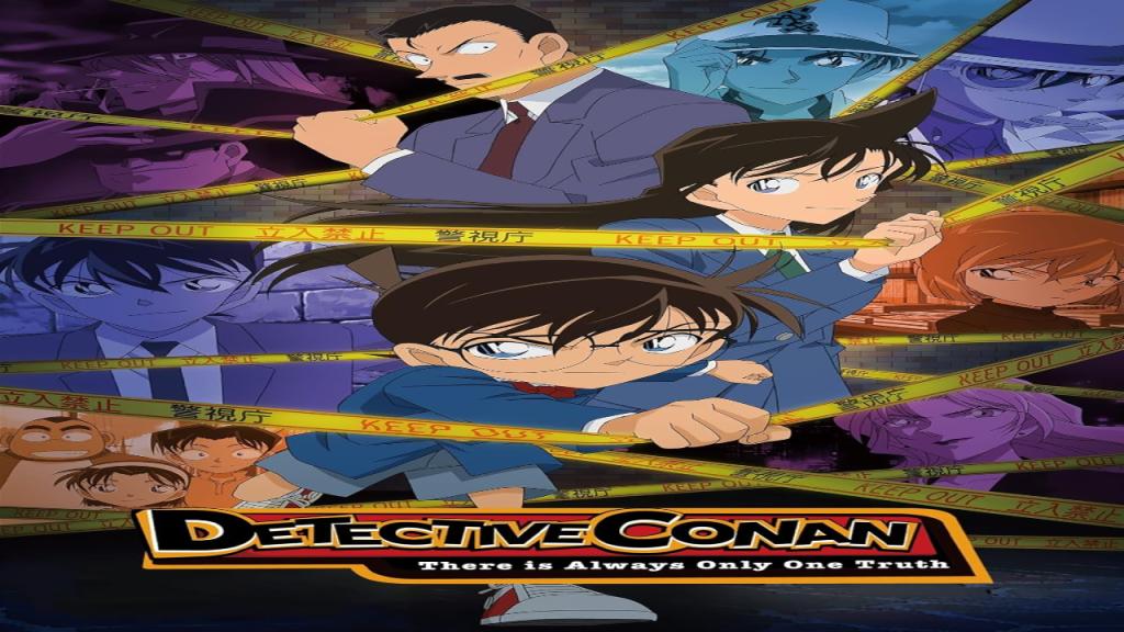 انمي المحقق كونان Detective Conan الحلقة 1201 مترجمة