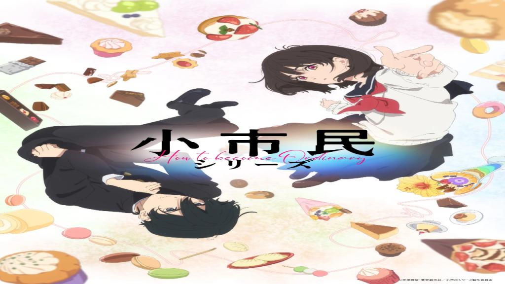 انمي Shoushimin Series 2nd Season الحلقة 2 الثانية مترجمة
