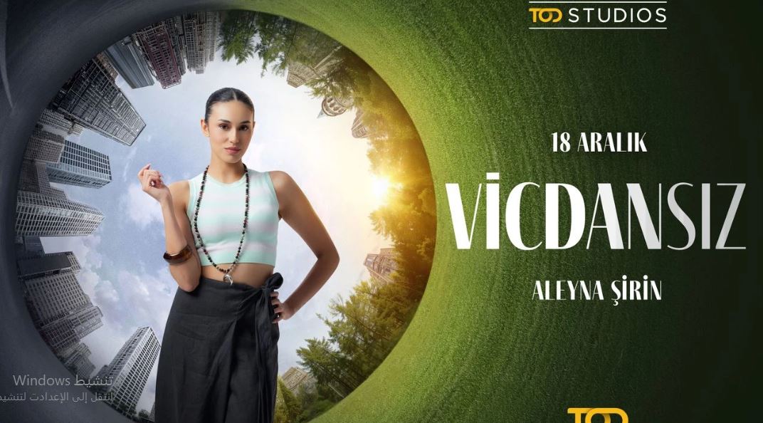 مسلسل عديم الضمير مترجم