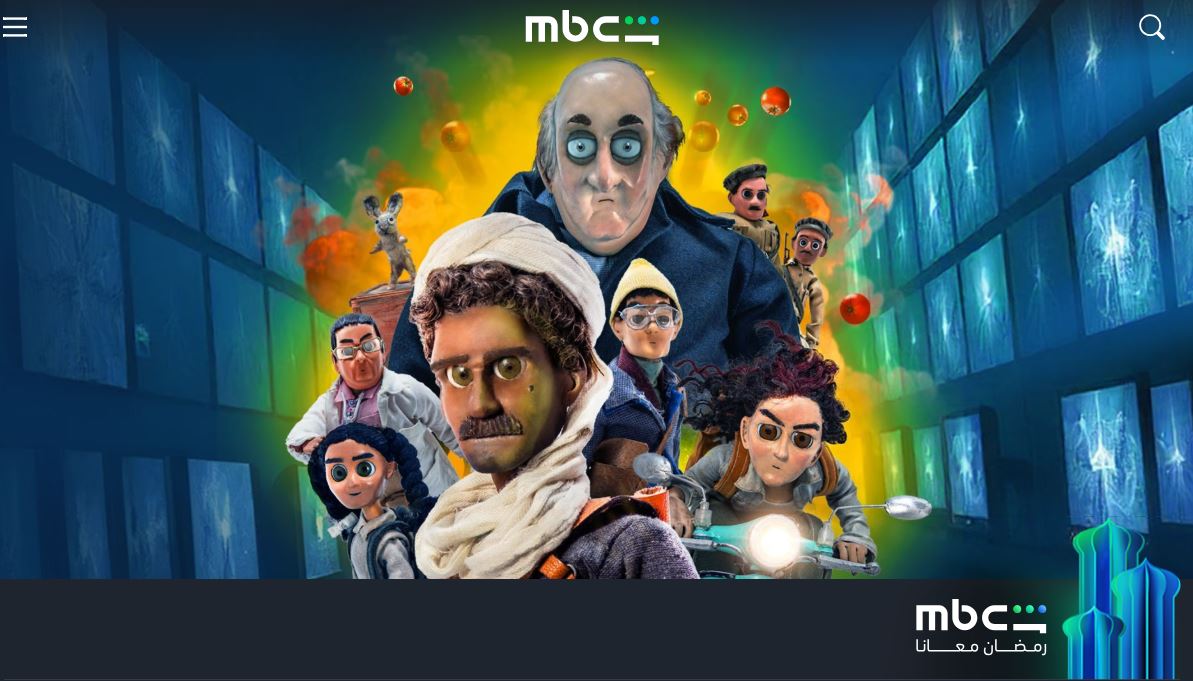 مسلسل كابتن شديد الحلقة 3