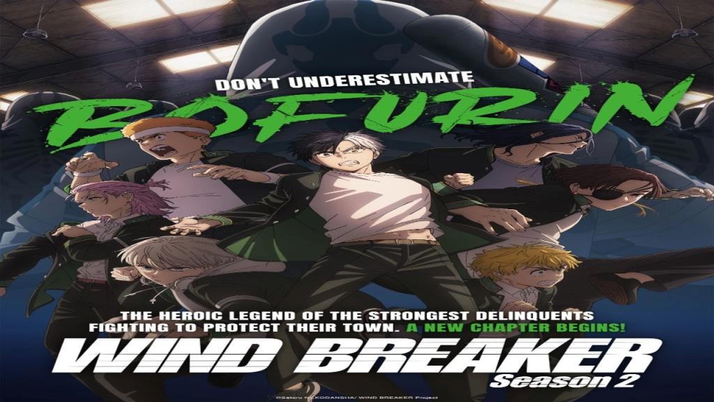 انمي Wind Breaker الموسم الثاني الحلقة 1 الاولى مترجمة