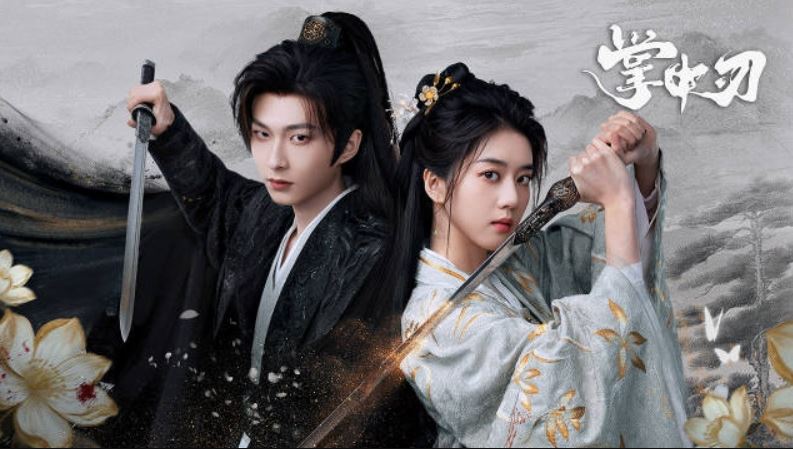 مسلسل في قبضة اليد Within the Grip الحلقة 12 مترجمة