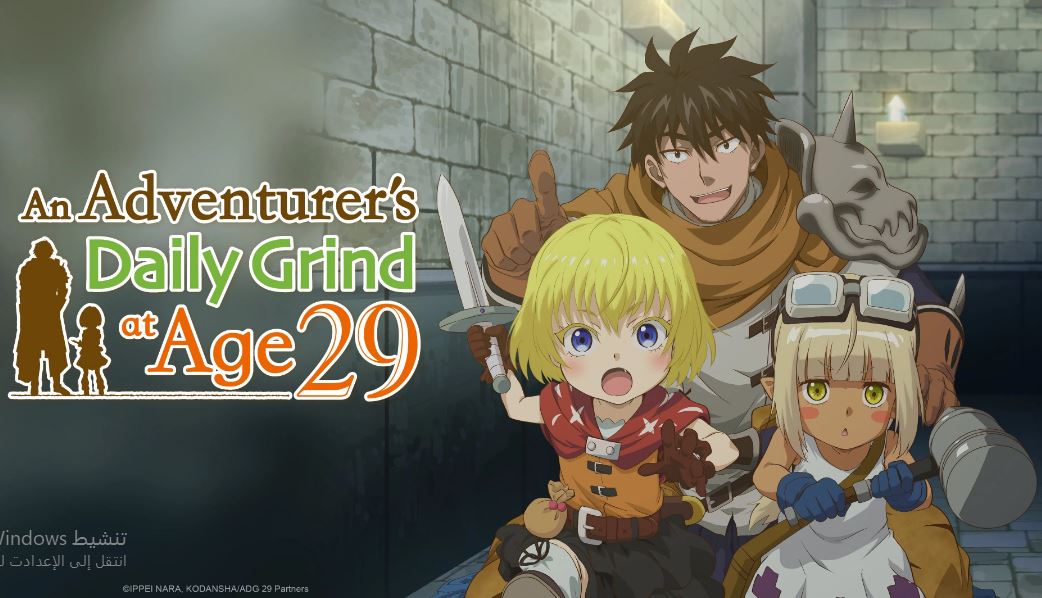 انمي 29 Sai Dokushin Chuuken الحلقة 4 مترجمة