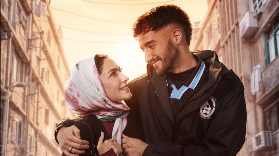 مسلسل سوا سوا الحلقة 15 الخامسة عشر والاخيرة