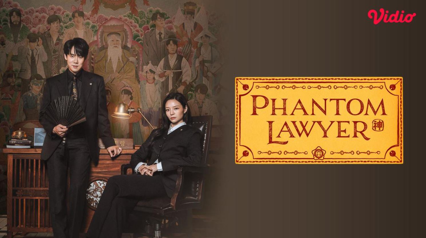 مسلسل  المحامي الشبح Phantom Lawyer الحلقة 16 مترجمة