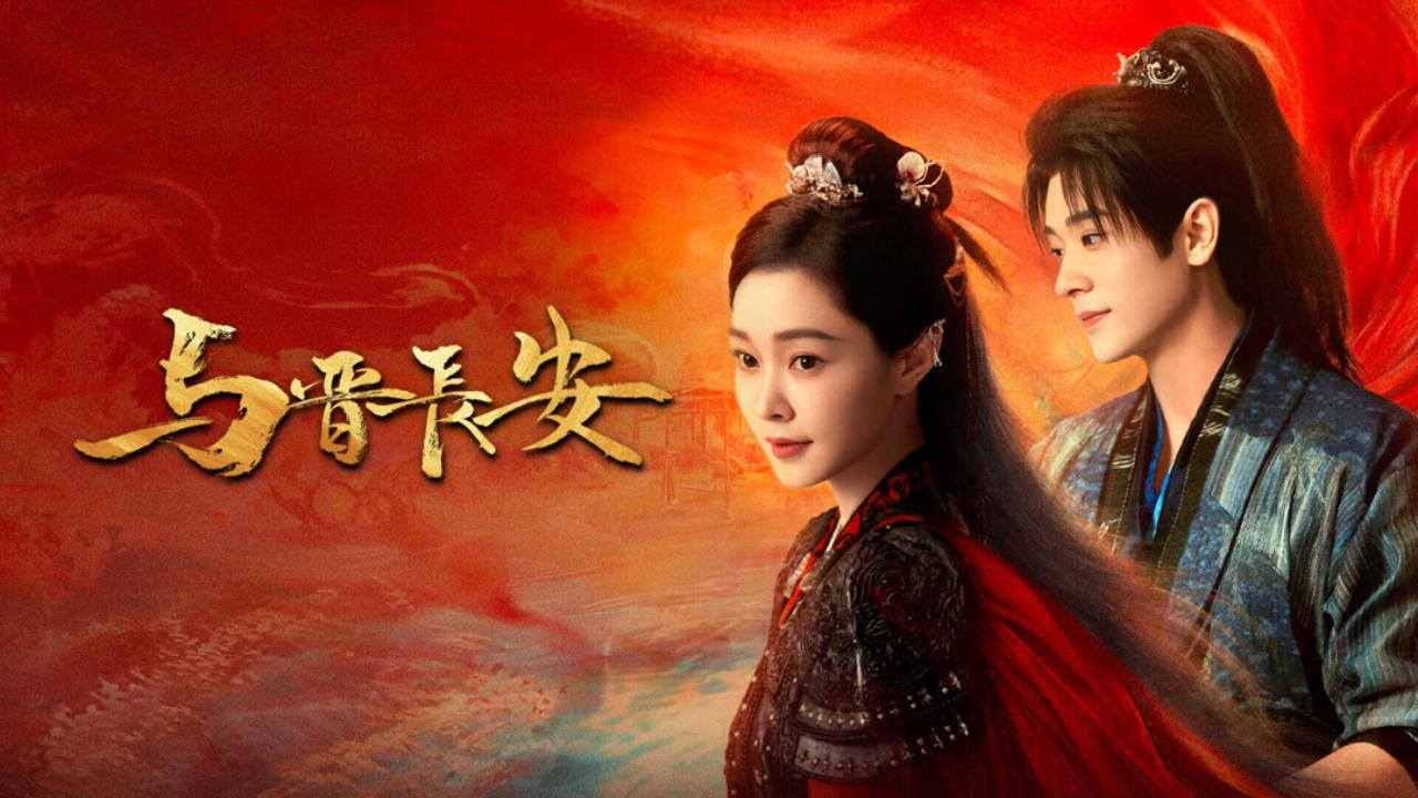 مسلسل حب تحت الظلال Shadow Love الحلقة 27 السابعة والعشرون مترجمة