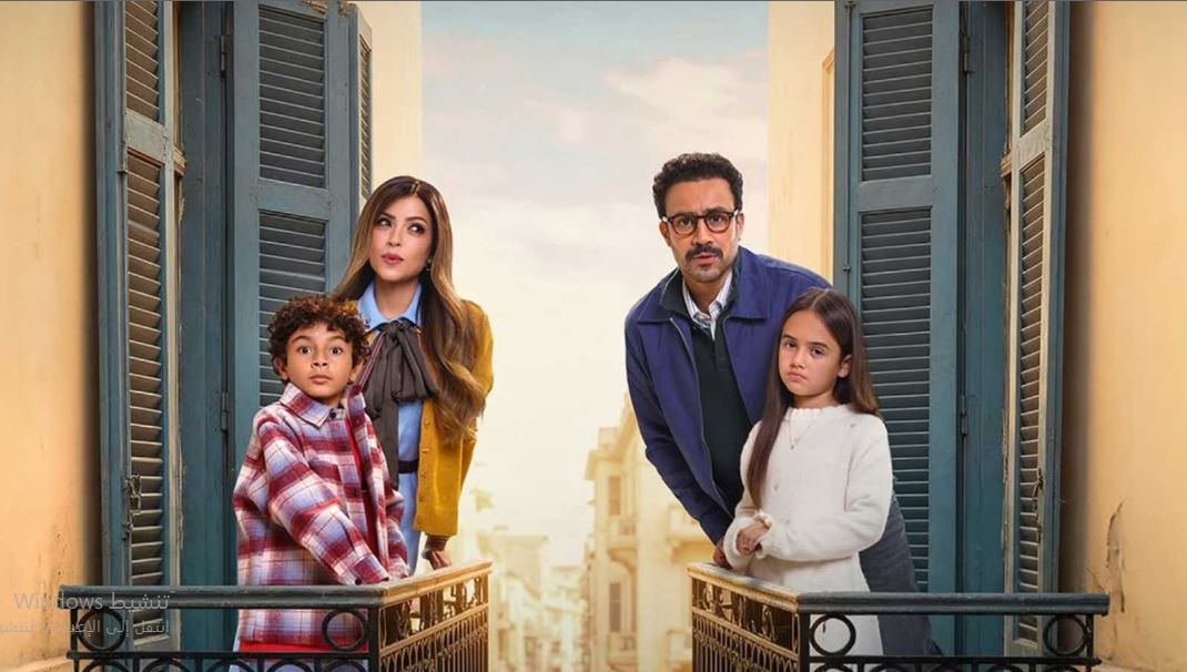 مسلسل  بابا وماما جيران الحلقة 15 الخامسة عشر والاخيرة