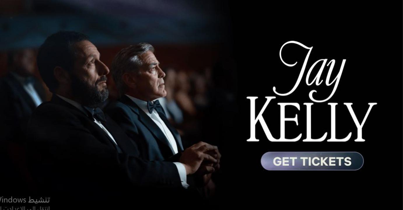 مشاهدة فيلم Jay Kelly 2025 مترجم