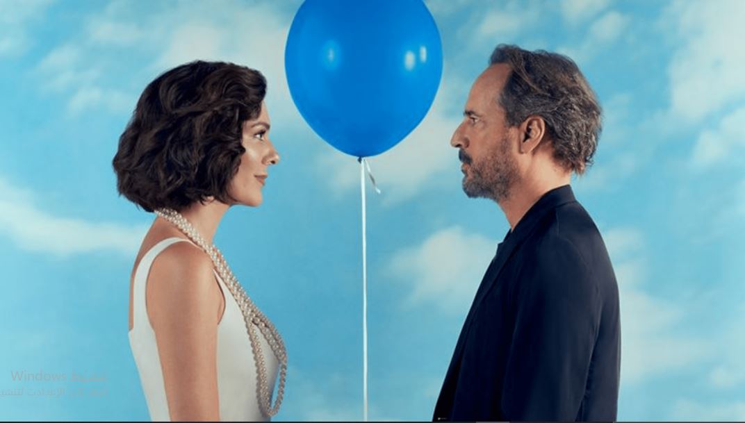 مسلسل الاول والاخير انت الموسم الثالث الحلقة 6 مترجمة والاخيرة