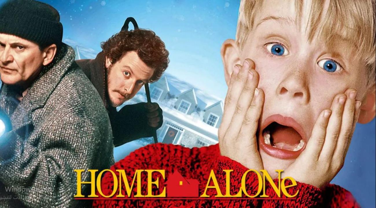 مشاهدة فيلم Home Alone 1 1990 مترجم