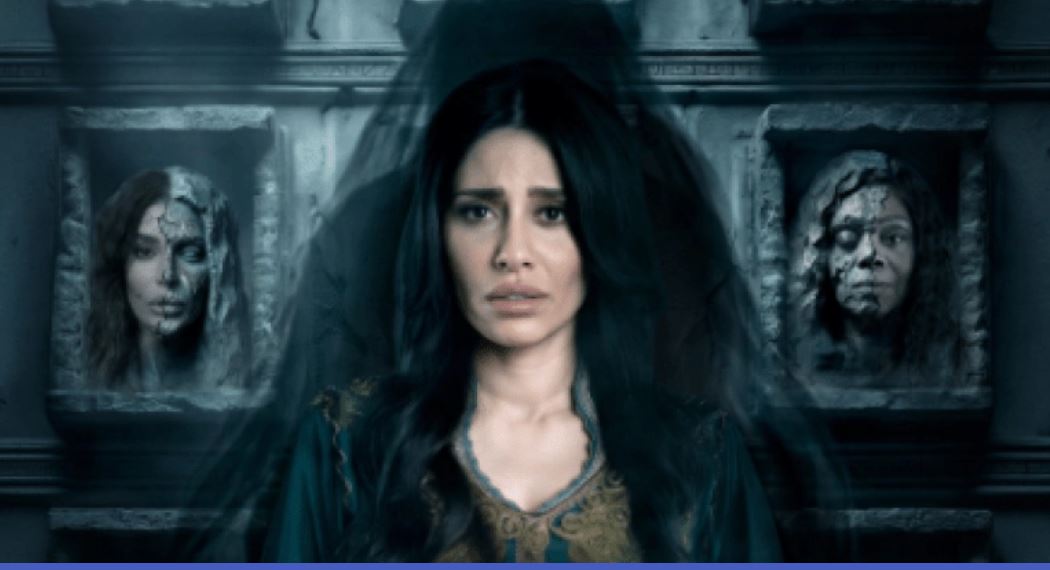 مسلسل  وحوش 2 : عرس الجن الحلقة 2