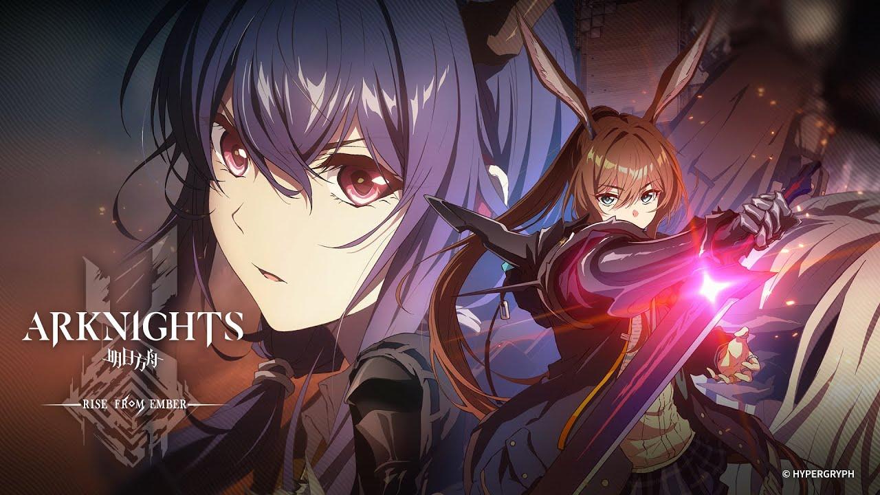 انمي Arknights: Rise from Ember مترجم