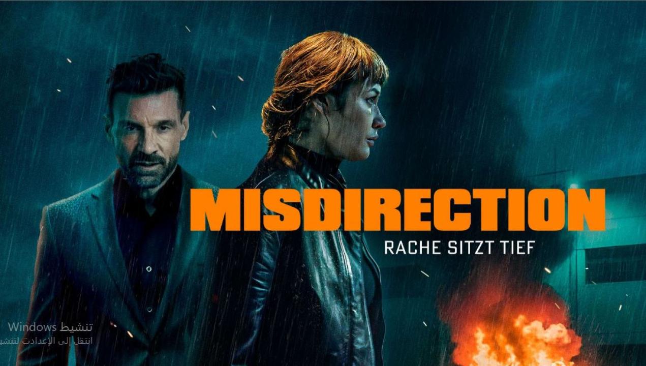 مشاهدة فيلم Misdirection 2026 مترجم