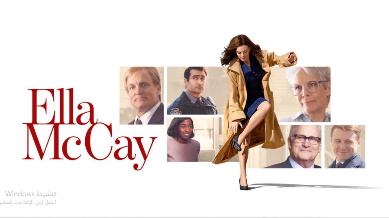 مشاهدة فيلم Ella McCay 2025 مترجم
