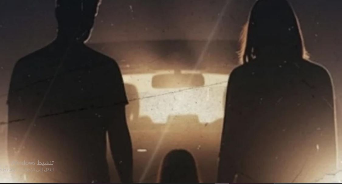 مسلسل اكسيدون الحلقة 14