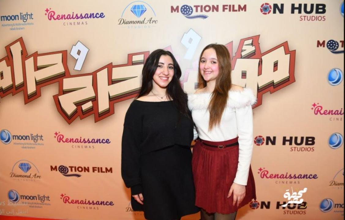 مشاهدة فيلم مؤلف ومخرج وحرامي 2026 كامل