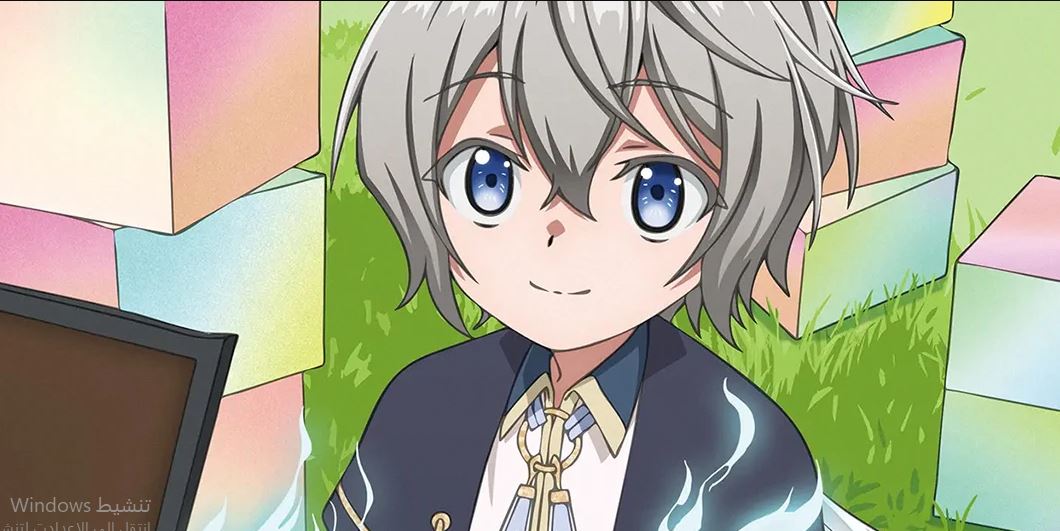 انمي Okiraku Ryoushu no Tanoshii Ryouchi Bouei متر