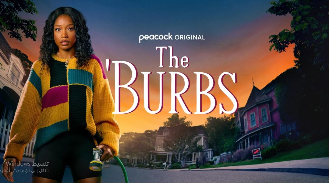 مسلسل The Burbs الموسم الاول الحلقة 2 مترجمة