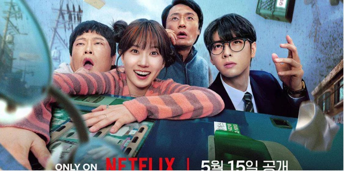 مسلسل الحمقى الخارقون The WONDERfools الحلقة 2 مترجمة