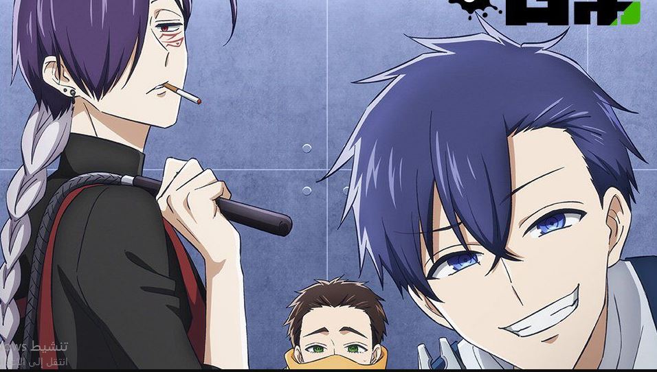 انمي Goumon Baito kun no Nichijou الحلقة 12 مترجمة والاخيرة