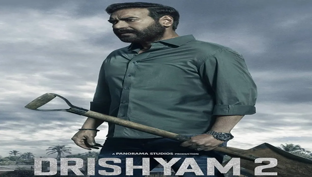 فيلم Drishyam 2 2022 مترجم كامل