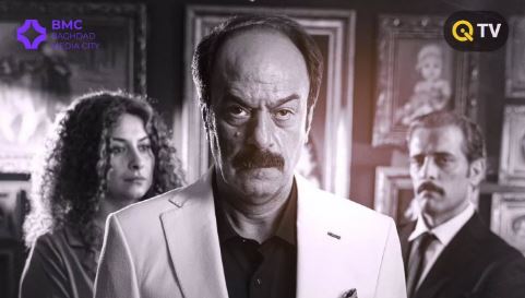 مسلسل 9 ملم الحلقة 2