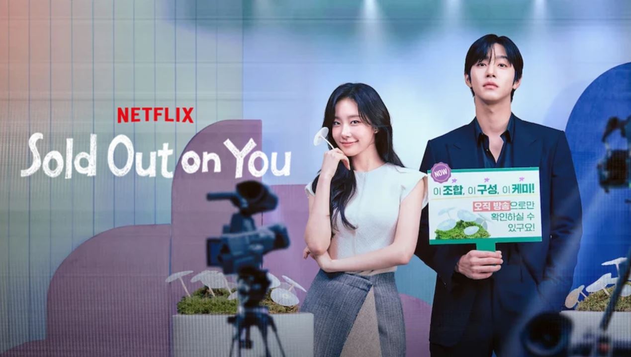 مسلسل حبي لك بضاعة لا تنفد Sold Out on You مترجم