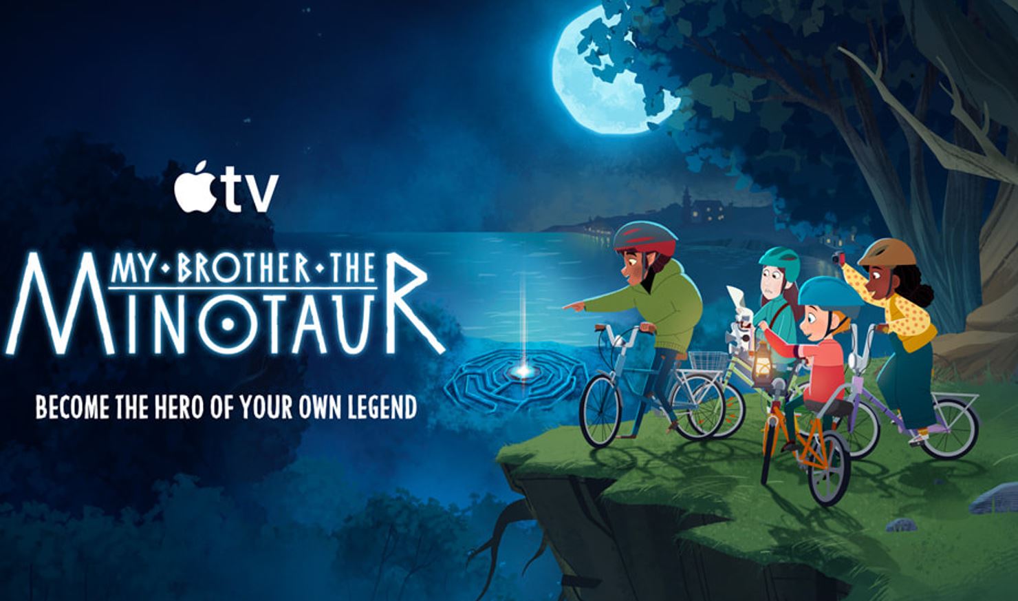 انمي My Brother the Minotaur الموسم الاول مترجم