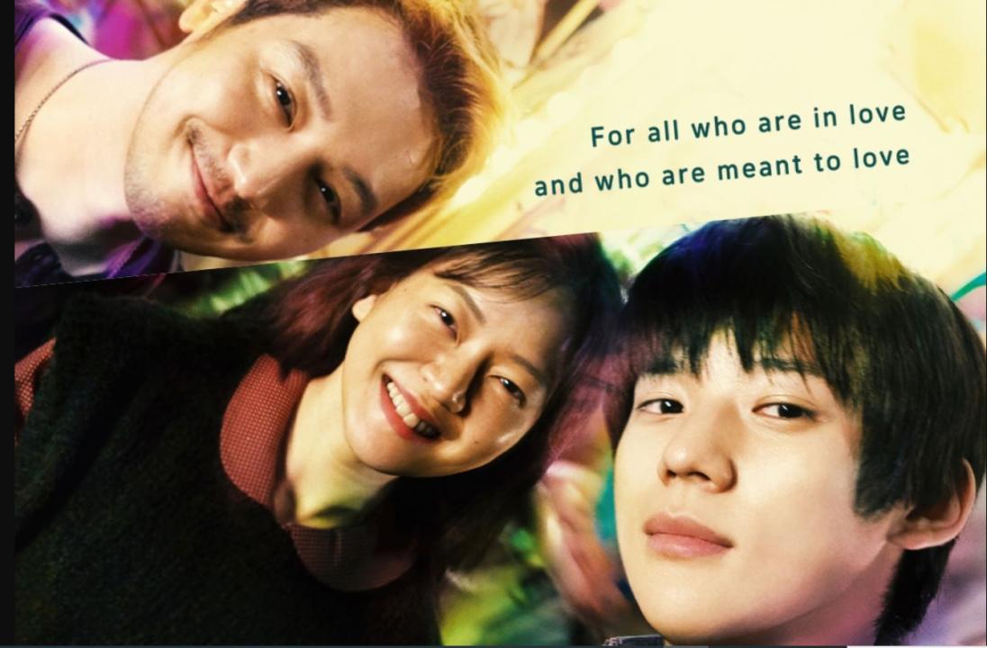 مشاهدة فيلم على إيقاع البافان Pavane 2026  مترجم