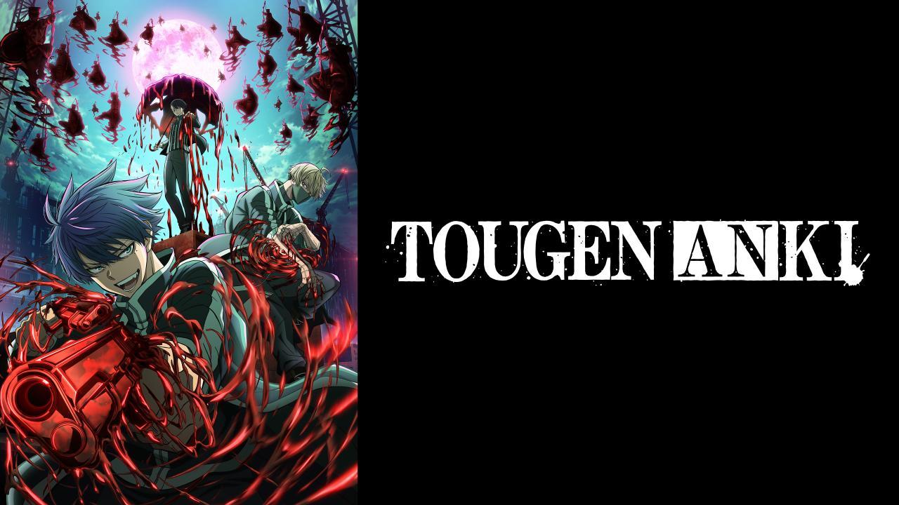 انمي Tougen Anki الحلقة 19 مترجمة